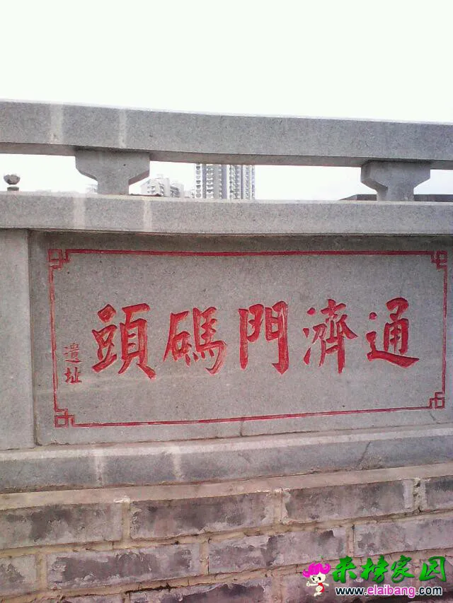 psbCAXUBGME.webp