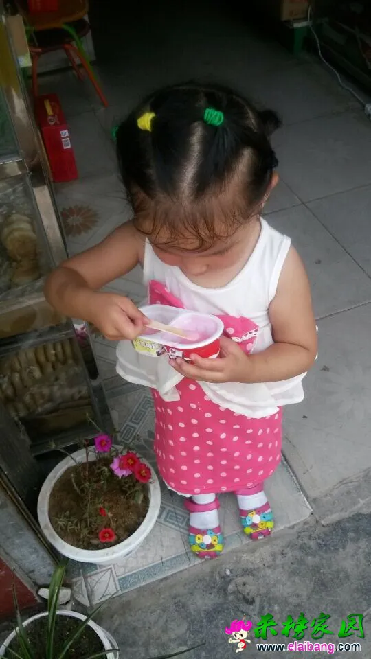 QQ图片2014071803214711.webp
