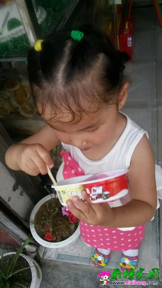 QQ图片2014071803215522.webp