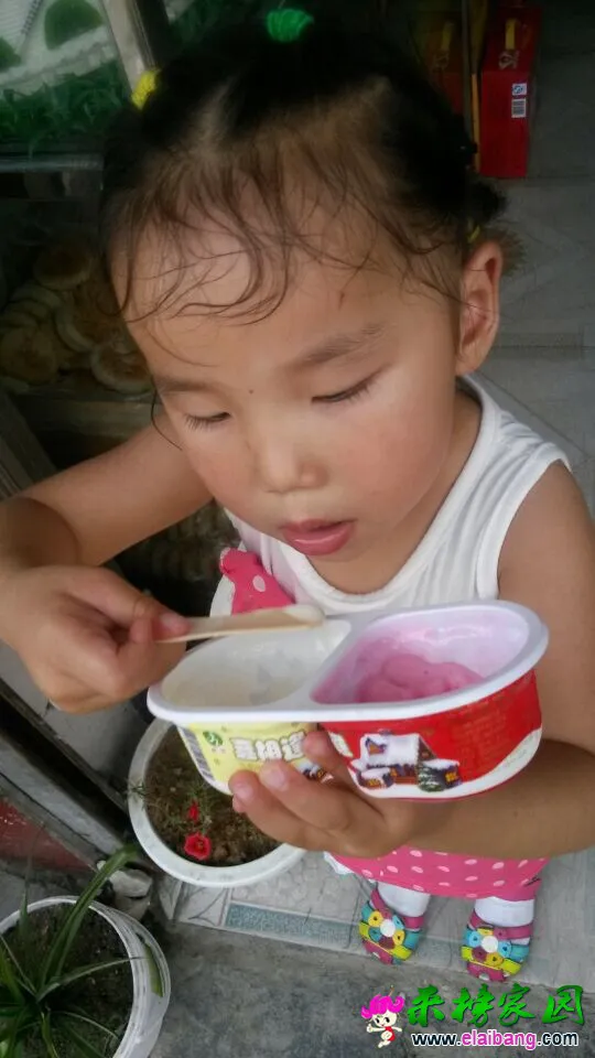 QQ图片2014071803222255.webp