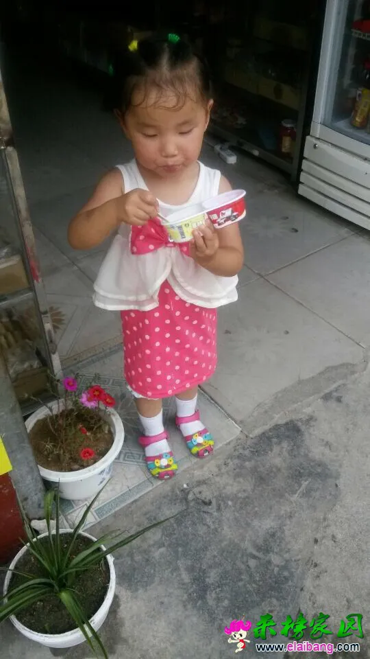 QQ图片2014071803223066.webp