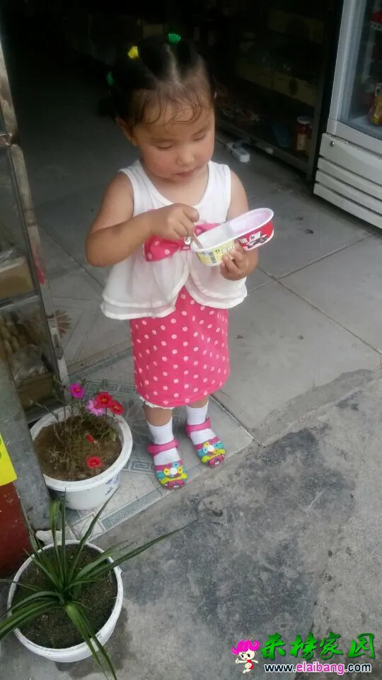 QQ图片2014071803224177.webp