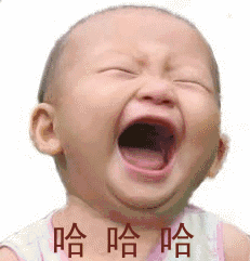 QQ图片20140721153030.gif