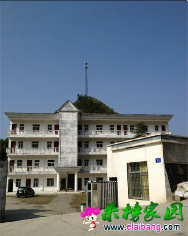 QQ截图20140724162231.webp