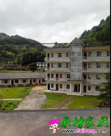 QQ截图20140724162202.webp