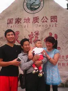 psbCAXIN168.webp