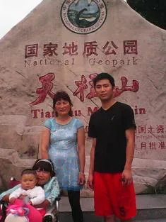 psbCAUP816V.webp