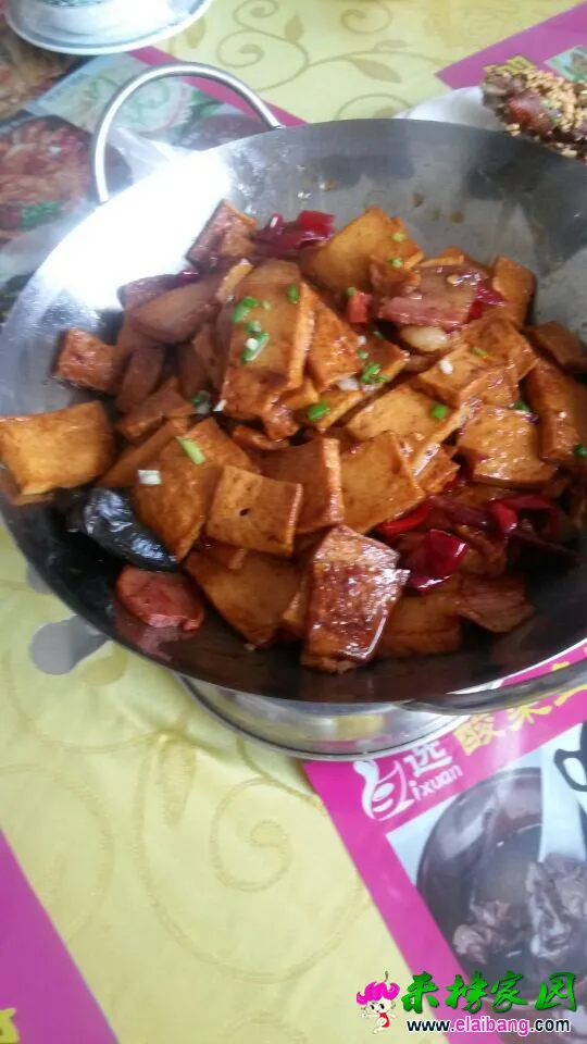 QQ图片20140722042150777.webp