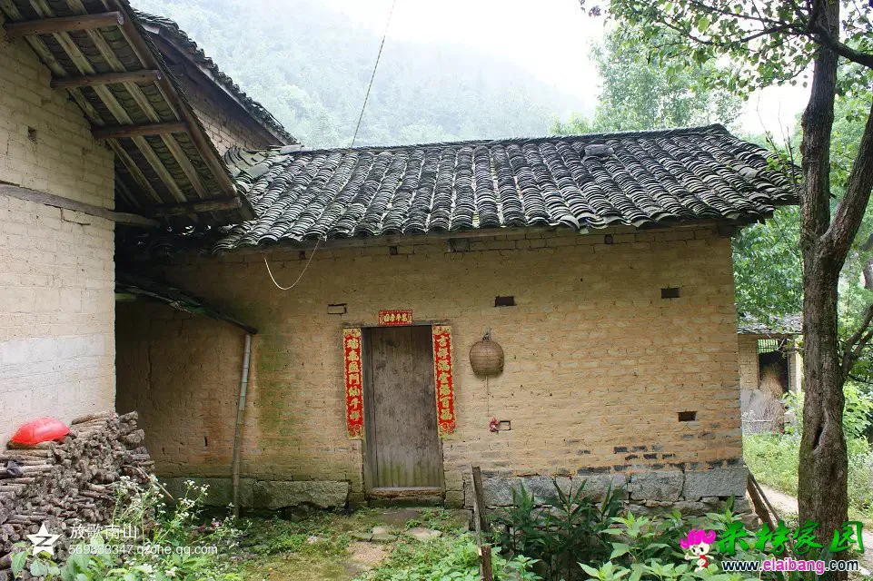 马元风光
