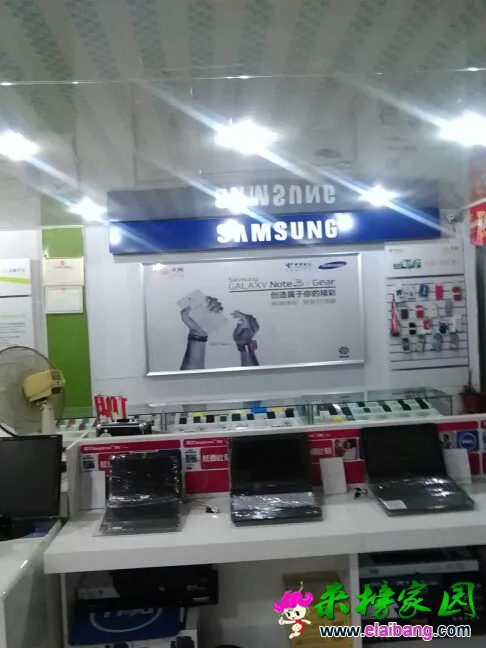 214535jssw8q76crarulrs.webp
