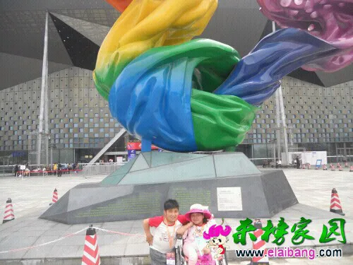 144719ypbn55tq0f9zjzxj.webp