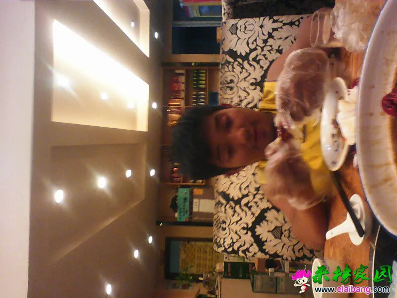 161136vn4ggyzazqodpqyu.webp