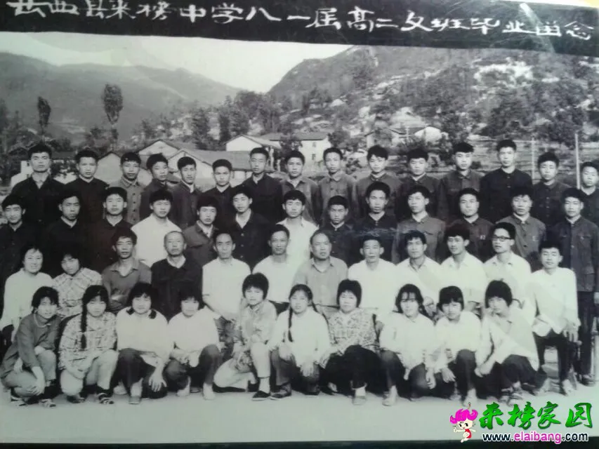 QQ图片20140729093302.webp