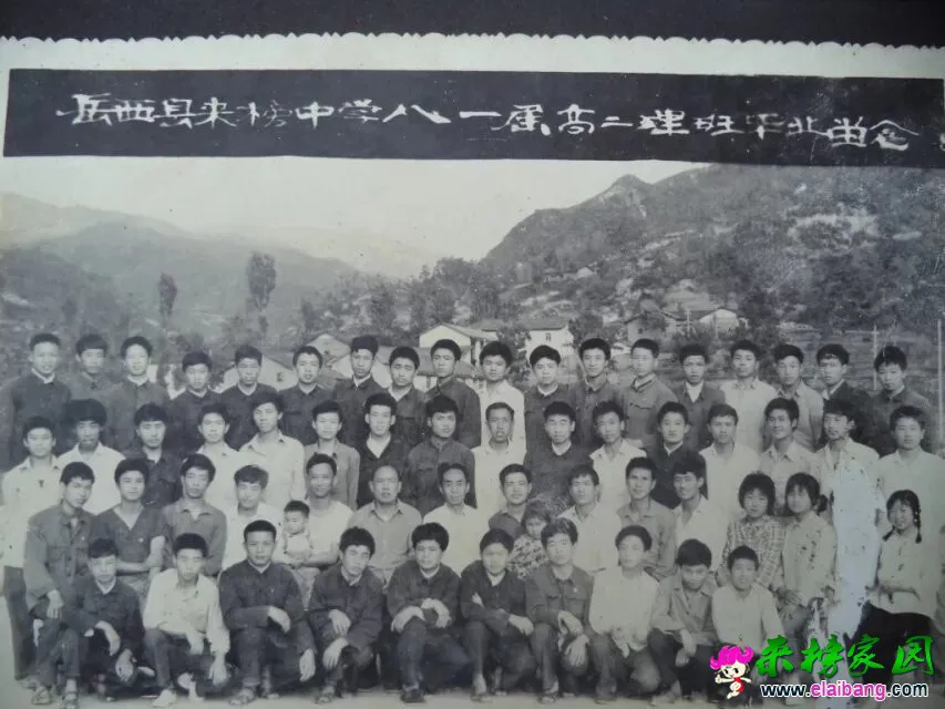 QQ图片20140729093308.webp