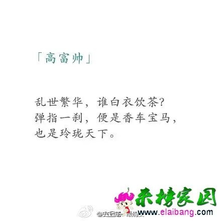 2000 (4).webp