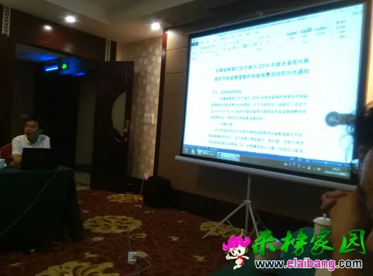 142724ujxgqjjg4cy4xfy8.webp
