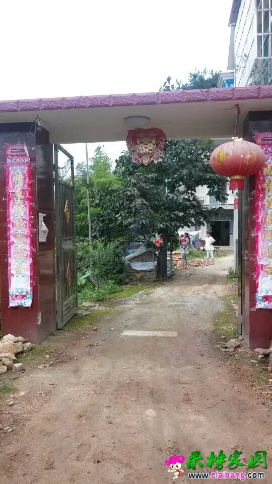 QQ图片2014073114140444.webp