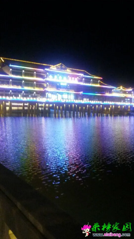 QQ图片2014080219491611.webp