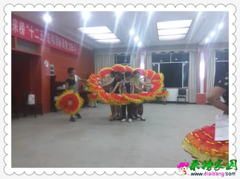 IMG_20140724_211344.webp