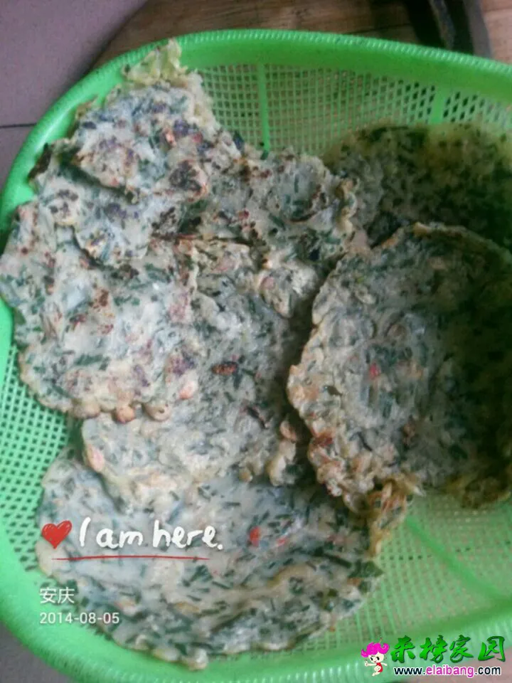 QQ图片20140803202421333.webp