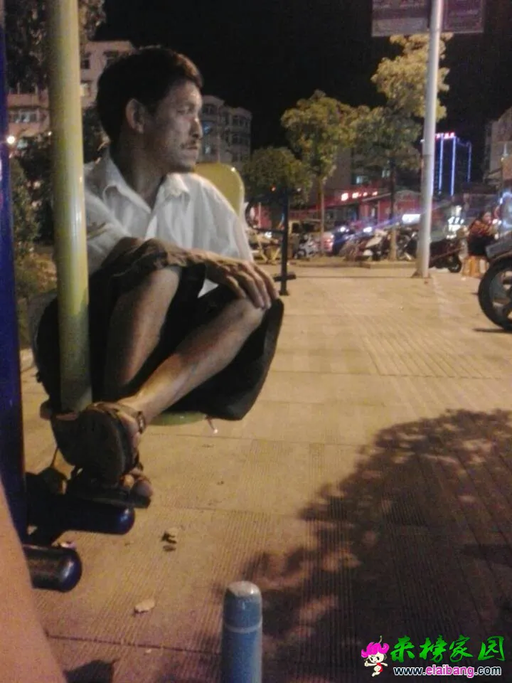 QQ图片20140805220913.webp