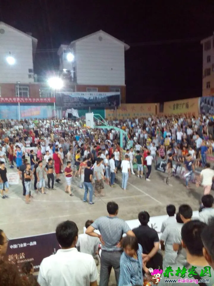 QQ图片20140807210048.webp