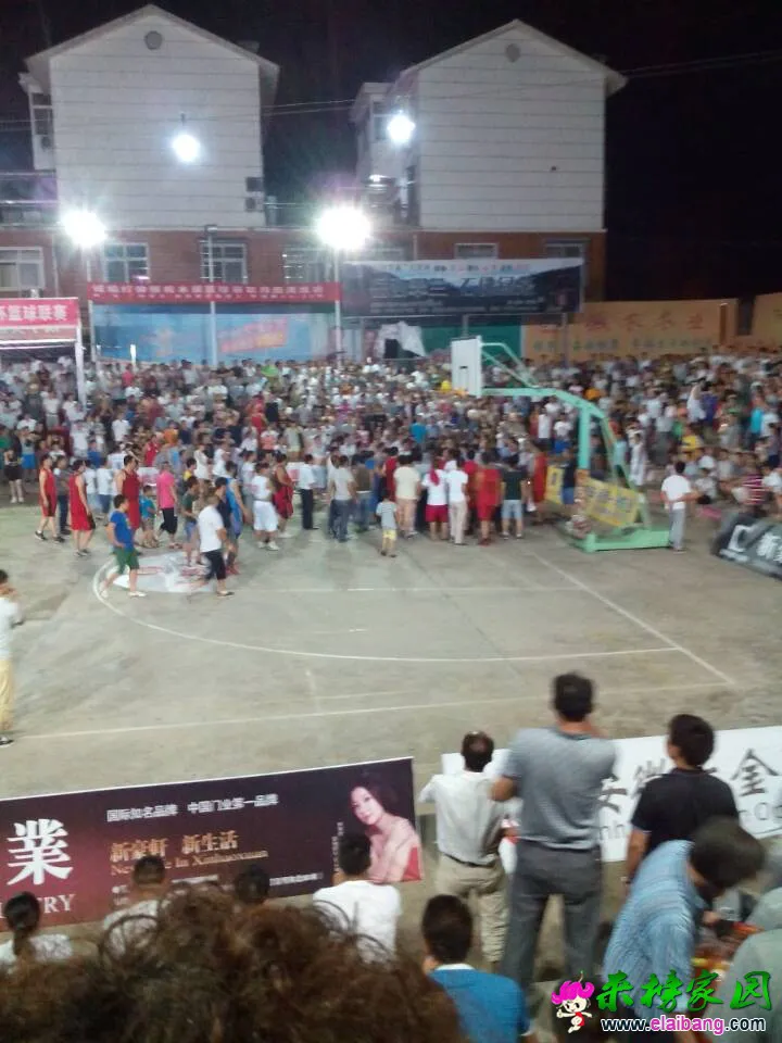 QQ图片20140807210102.webp