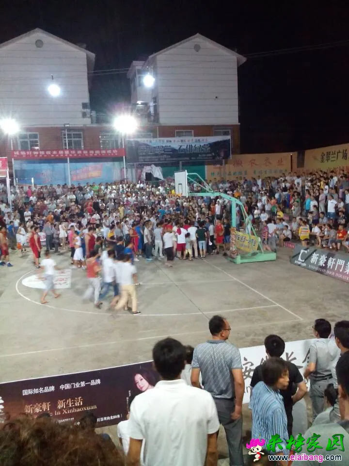 QQ图片20140807210113.webp