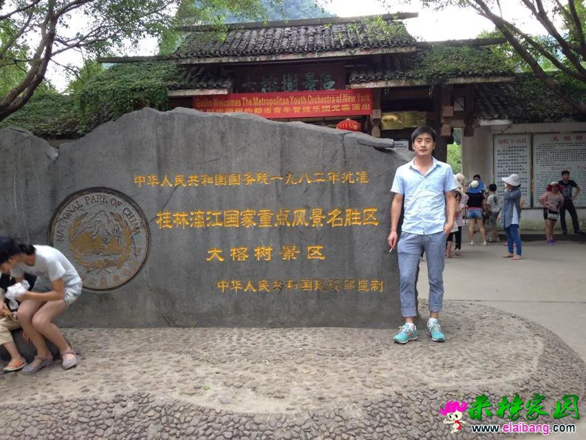 psbZLMBINGQ.webp