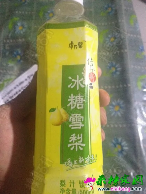 app83071889.webp