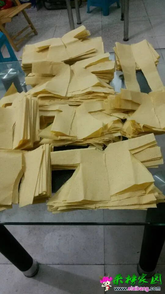 QQ图片20140810193233777.webp