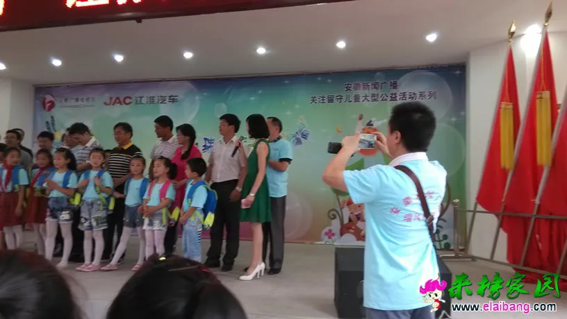 IMG_20140813_101039.webp