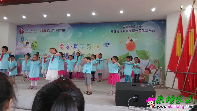 IMG_20140813_103357.webp