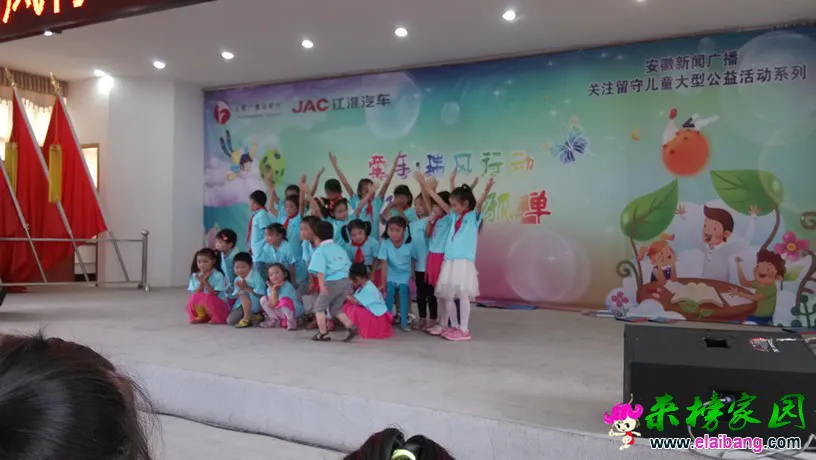 IMG_20140813_103446.webp