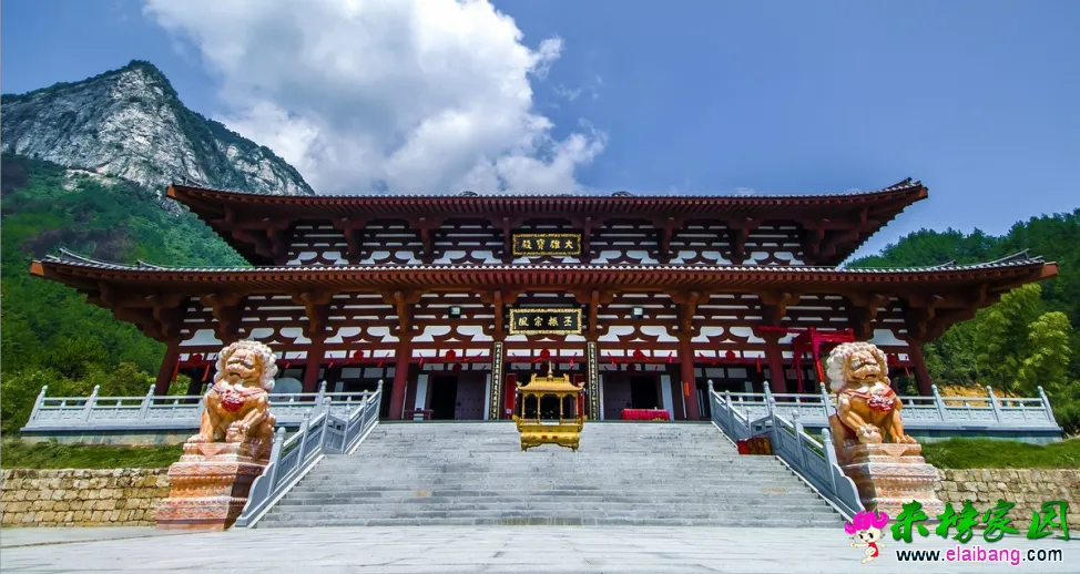 QQ截图20140813144855.webp