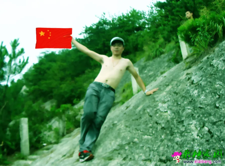QQ截图20140813145447.webp