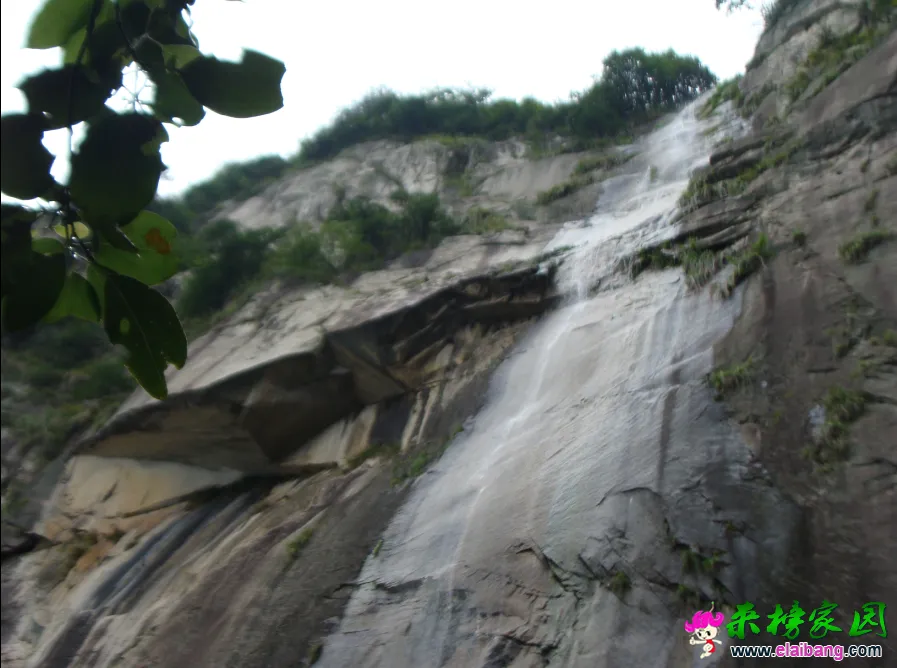 QQ截图20140813145823.webp