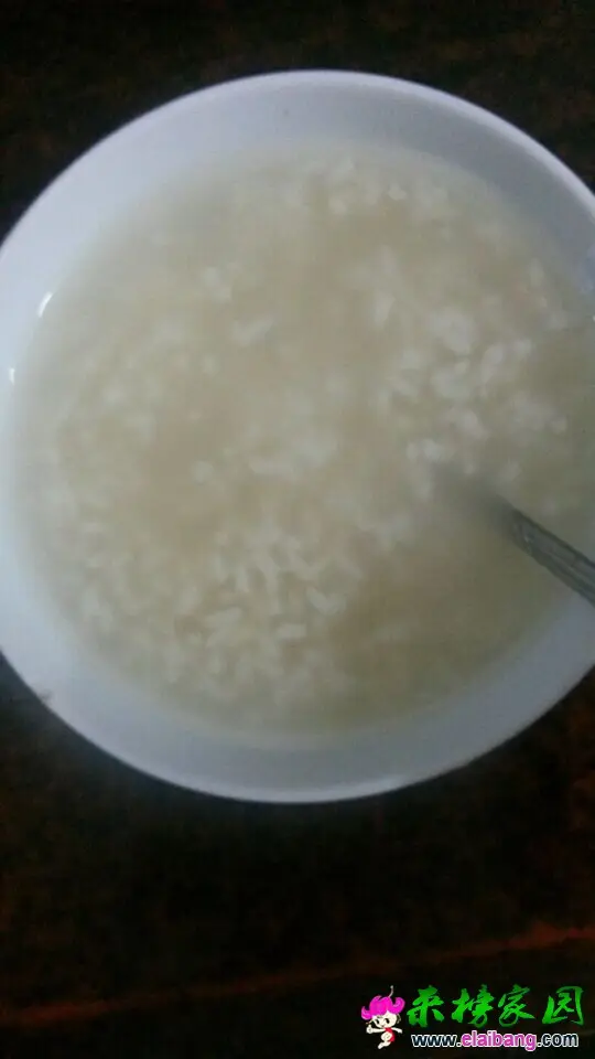 QQ图片20140816180725333.webp
