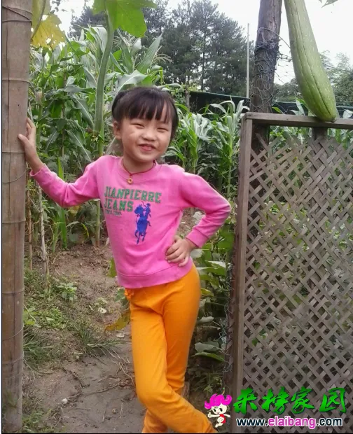QQ截图20140817164608.webp