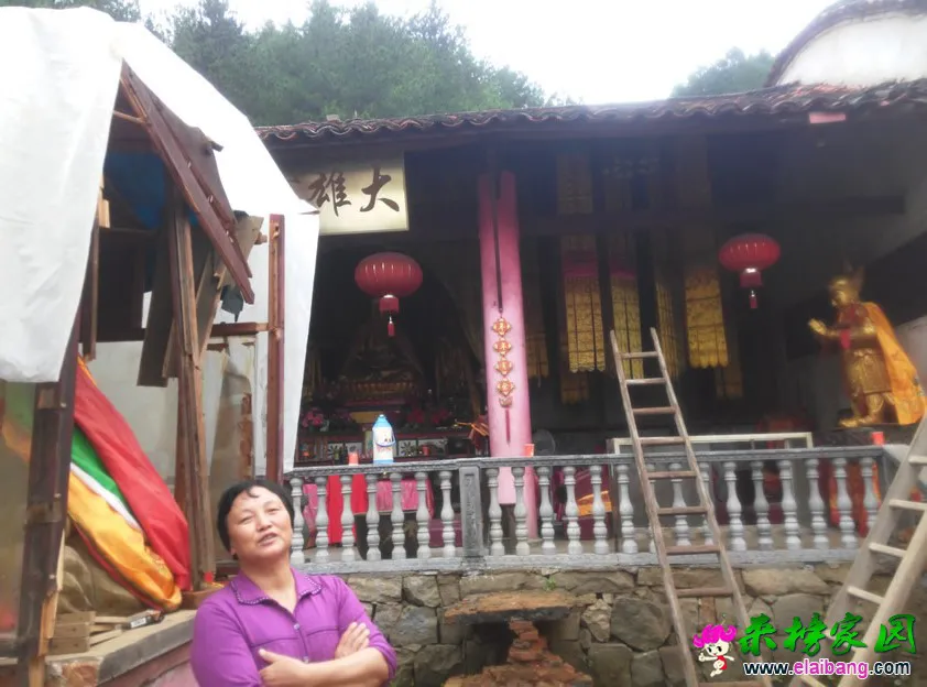 IMG_20140818_160338.webp