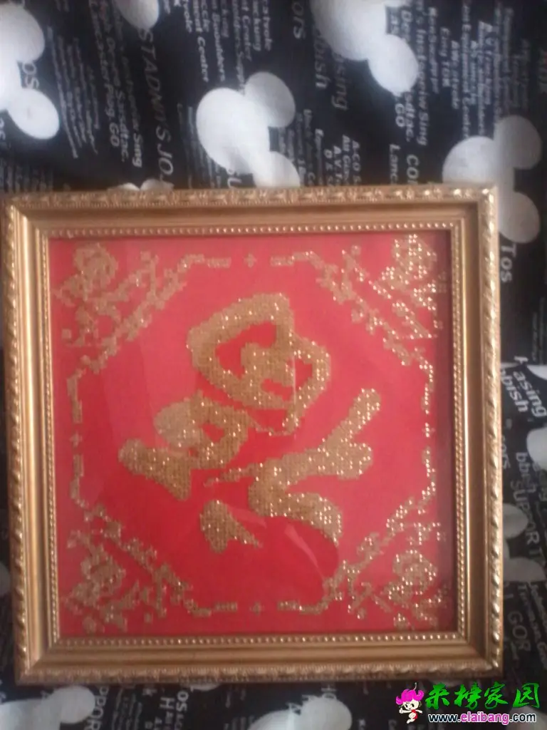161456y5ifjddoffyd58fo.webp