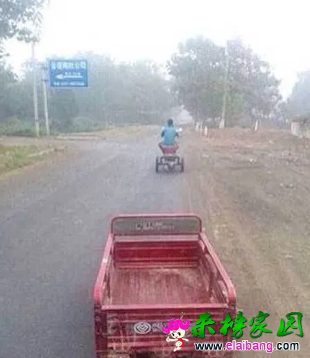 QQ截图20140816095120.webp