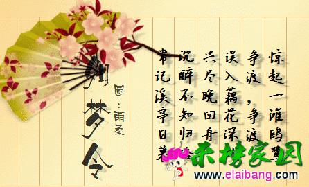 QQ截图20140826134928.png