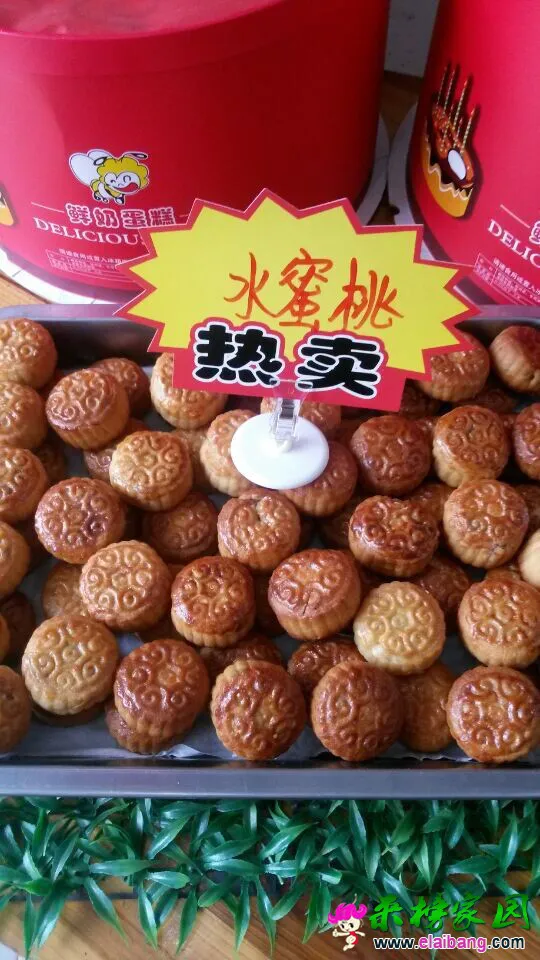 QQ图片201408301045533.webp