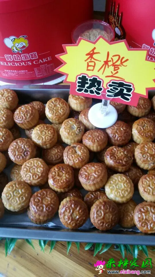 QQ图片201408301045594.webp