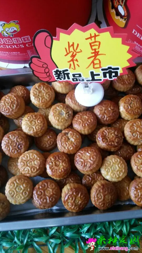 QQ图片201408301046429.webp