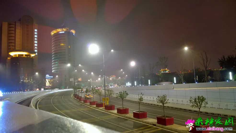 Lumia 1020.webp