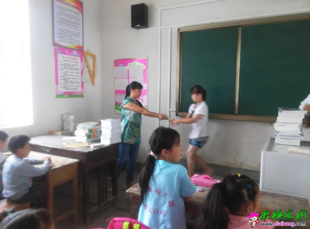 IMG_20140901_093146.webp