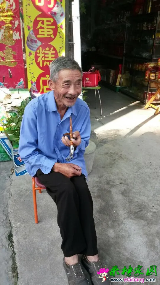 QQ图片201409040827155.webp