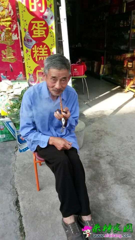 QQ图片201409040827023.webp